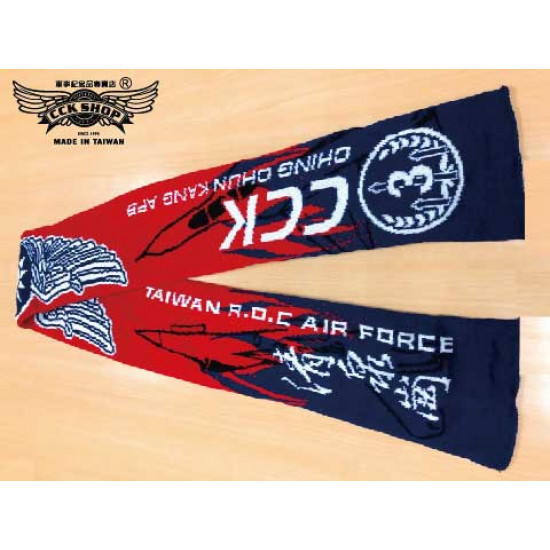 ROCAF 空軍第三聯隊圍巾 